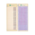 TAJ Series 360 Wrap Set