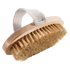 Natural Bristle Body Brush