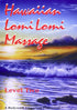 Hawaiian Lomi Lomi Massage Video on DVD - Volume 2