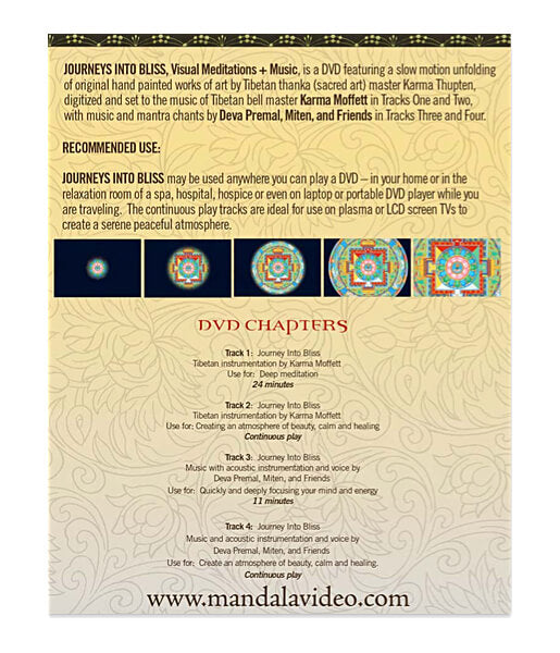 Journeys Into Bliss Visual Meditations & Music - Tibetan Mandala Art Video on DVD